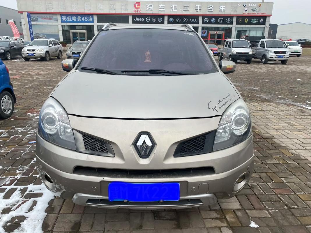 惠州龙门县启妙冠企业管理咨询日产汽车与雷诺的合作，哈弗的低能耗柴油动力技术