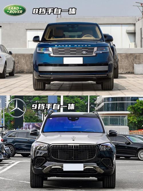 惠州龙门县启妙冠企业管理咨询迈巴赫经典与现代的完美融合，路虎如何塑造独特的品牌形象